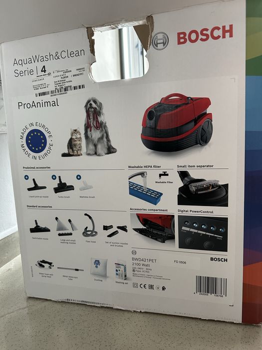 Перяща прахосмукачка BOSCH