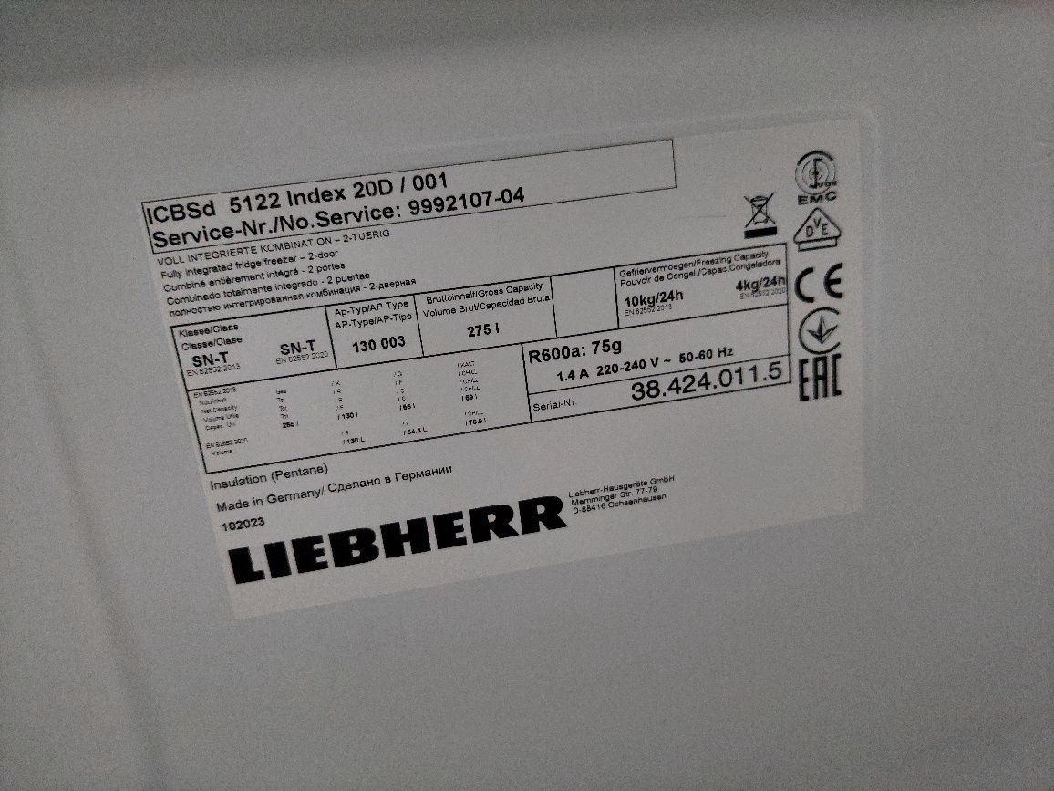 Хладилник за вграждане Liebherr ICBSd 5122 , 177 см , 255 литра