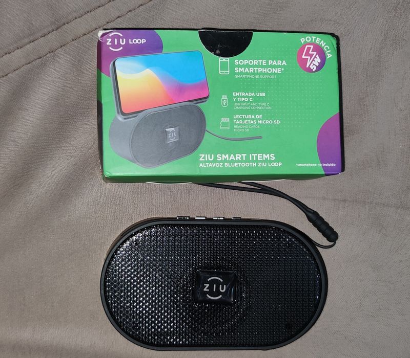 Супер /Промо / Пакет Подаръци / ТОП ОФЕРТА