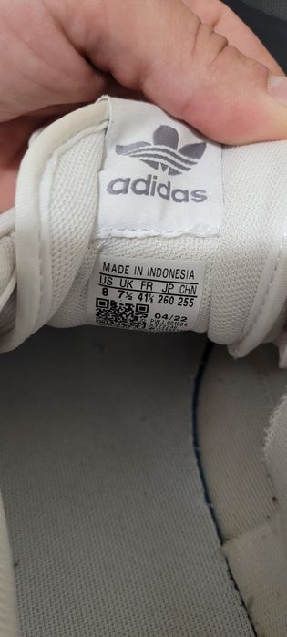 Продавам обувки Adidas