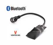 Bluetooth аудио адаптер за Volvo HU радио 403, 405, 415, 555, 601, 603