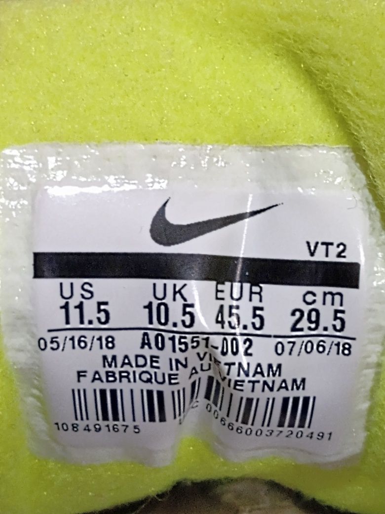Nike Air Skylon II 45.5/29.5cm