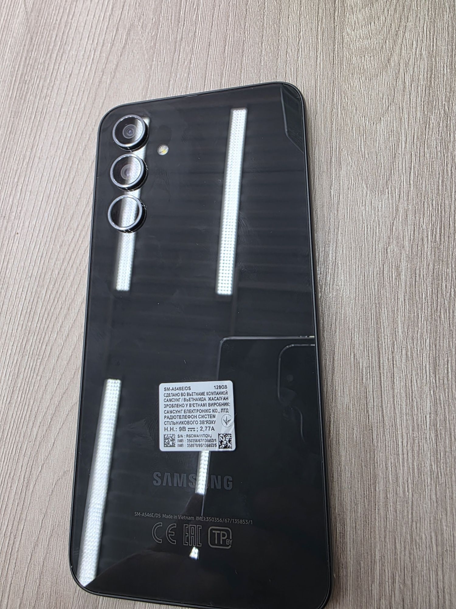 Продам сматфон А54/128g.