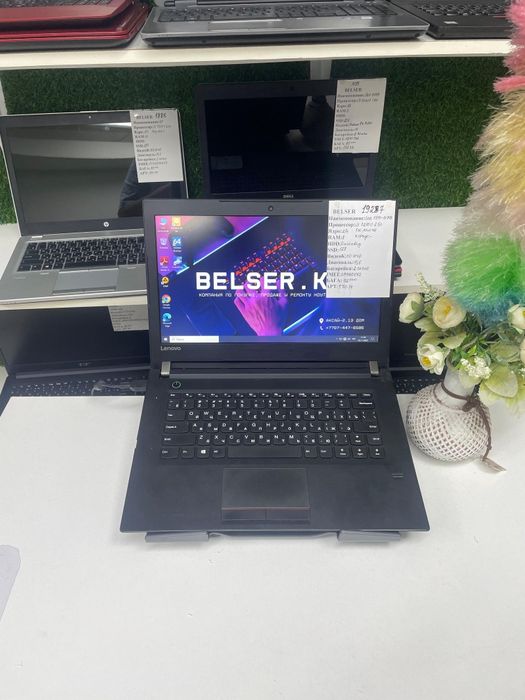 Легкий ноутбук помещается в сумку гарантия+подарок Lenovo*i5/7