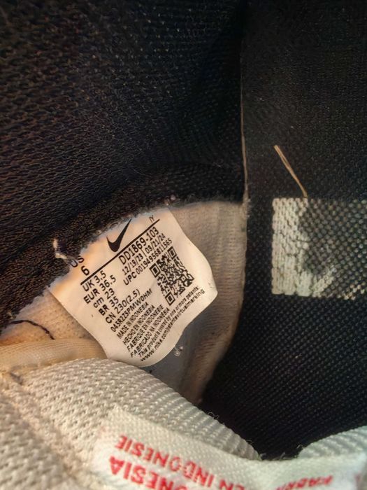 Pantofi Nike Dunk High