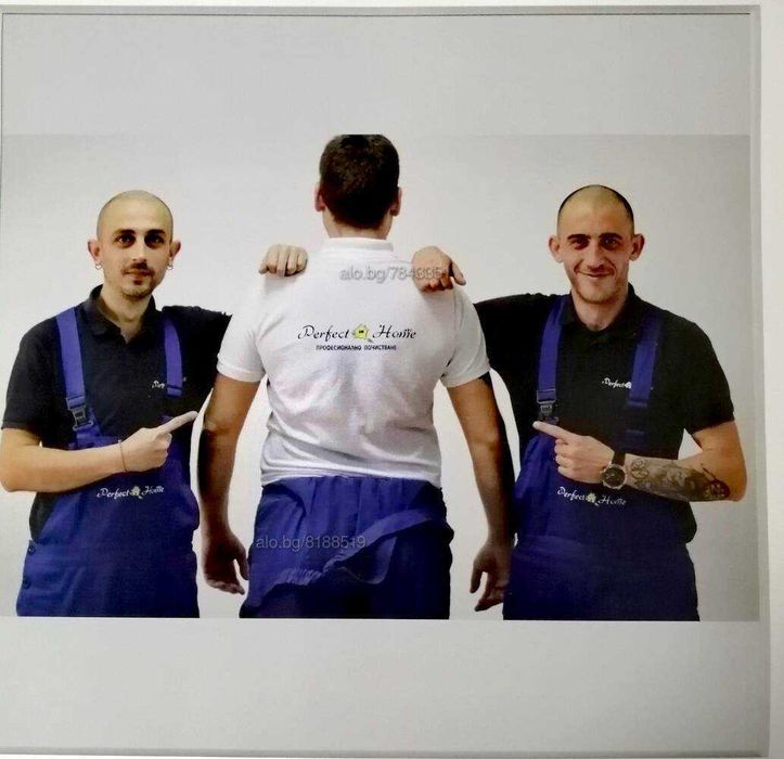 Служител по почистване – мобилен екип