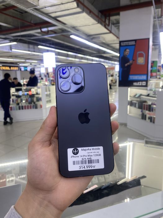 Iphone 14 pro max 128 айфон 14 про макс 128