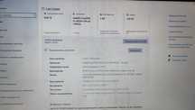 Продам ноутбук Lenovo Ideapad 5