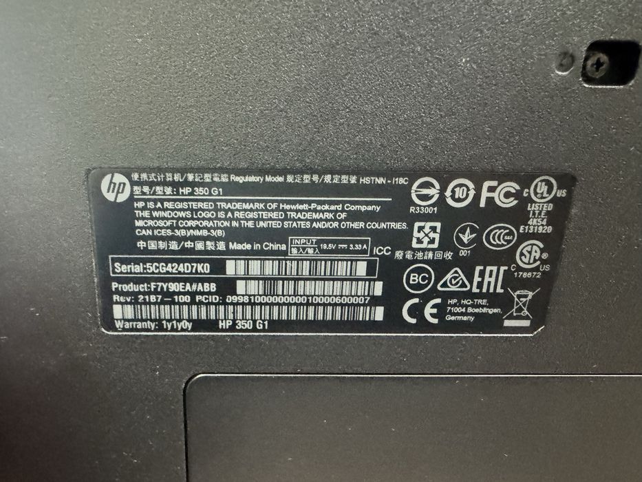 Лаптоп HP 350 G1 – i5, 16GB RAM, SSD, Windows 10