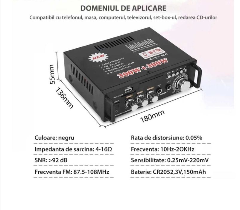 Аудио усилвател за кола с дистанционно 12v Домашен усилвател и на ток