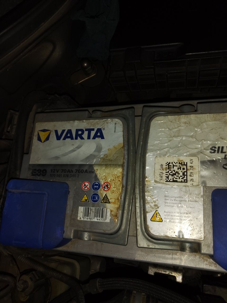 Акумулатор "VARTA" 70Ah-silver dynamic