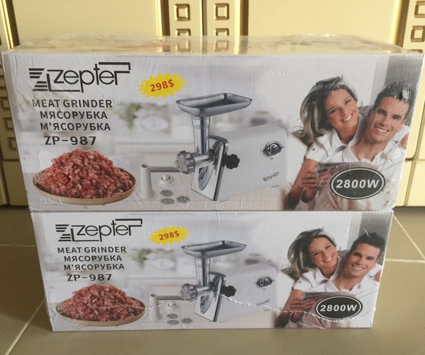 Мясорубка-14000тг