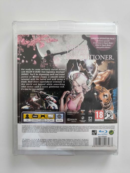 Killer is Dead Limited Edition 150лв. игра за PS3 Playstation 3