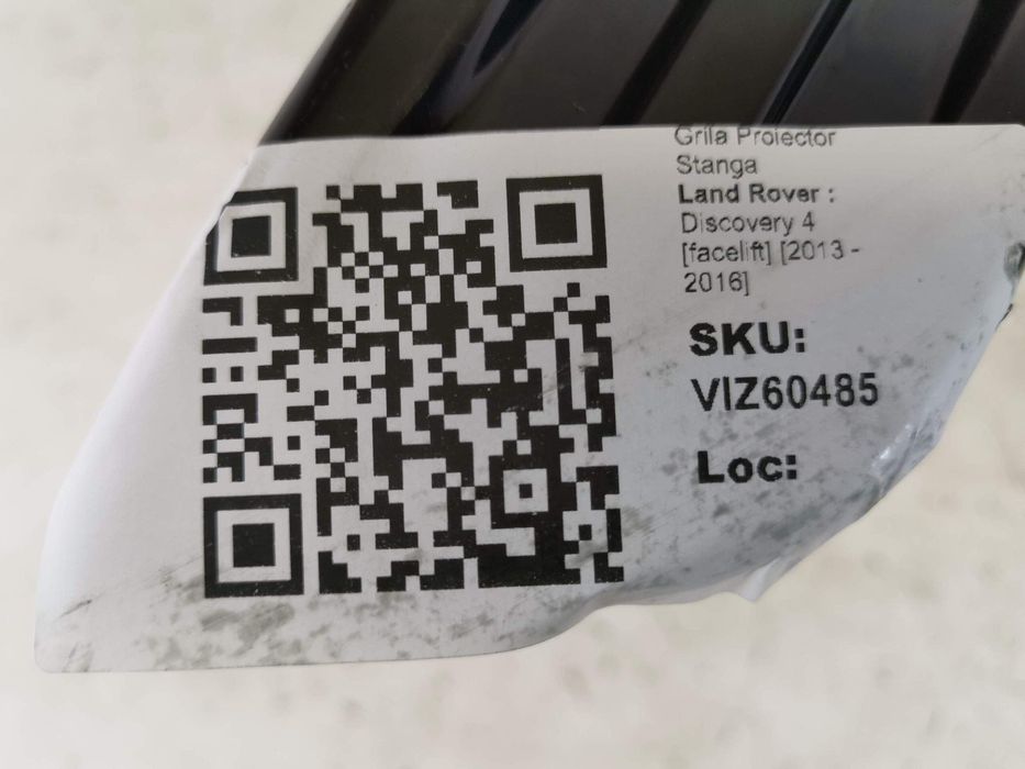 Ляв проекторен грил Ленд Роувър Дискавъри 4 / Lqv proektoren gril Land