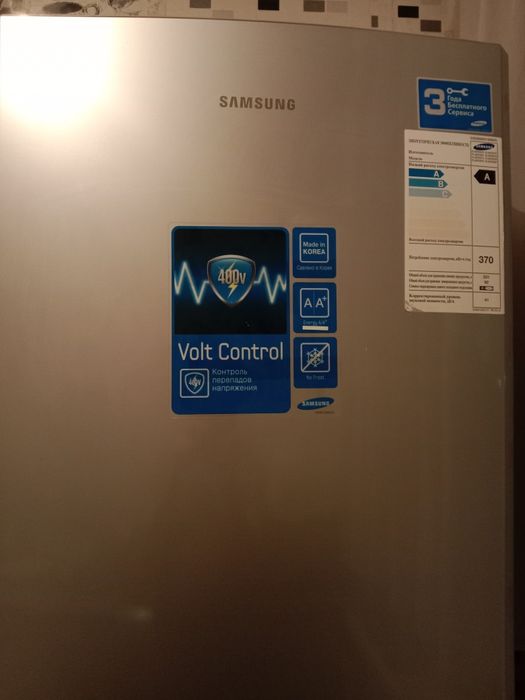 Продам  холодильник