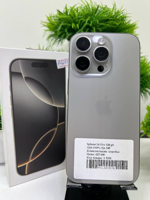 Iphone 16 Pro 128 gb
