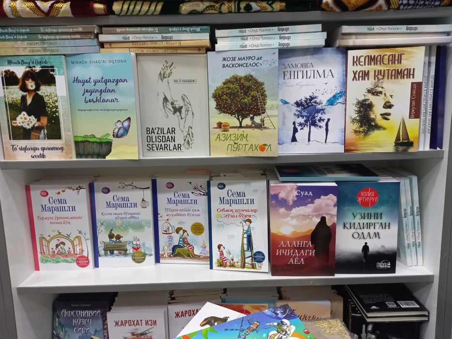 Большой ассортимент Книг