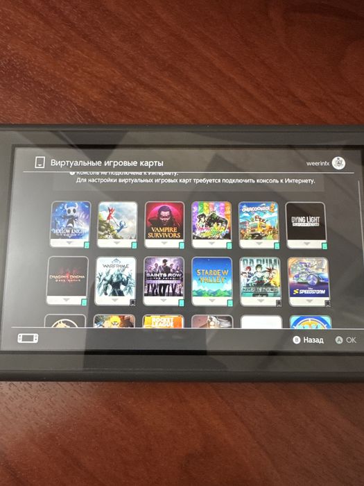 Nintendo switch lite 3