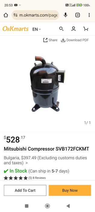 Компресор за климатик Mitsubishi