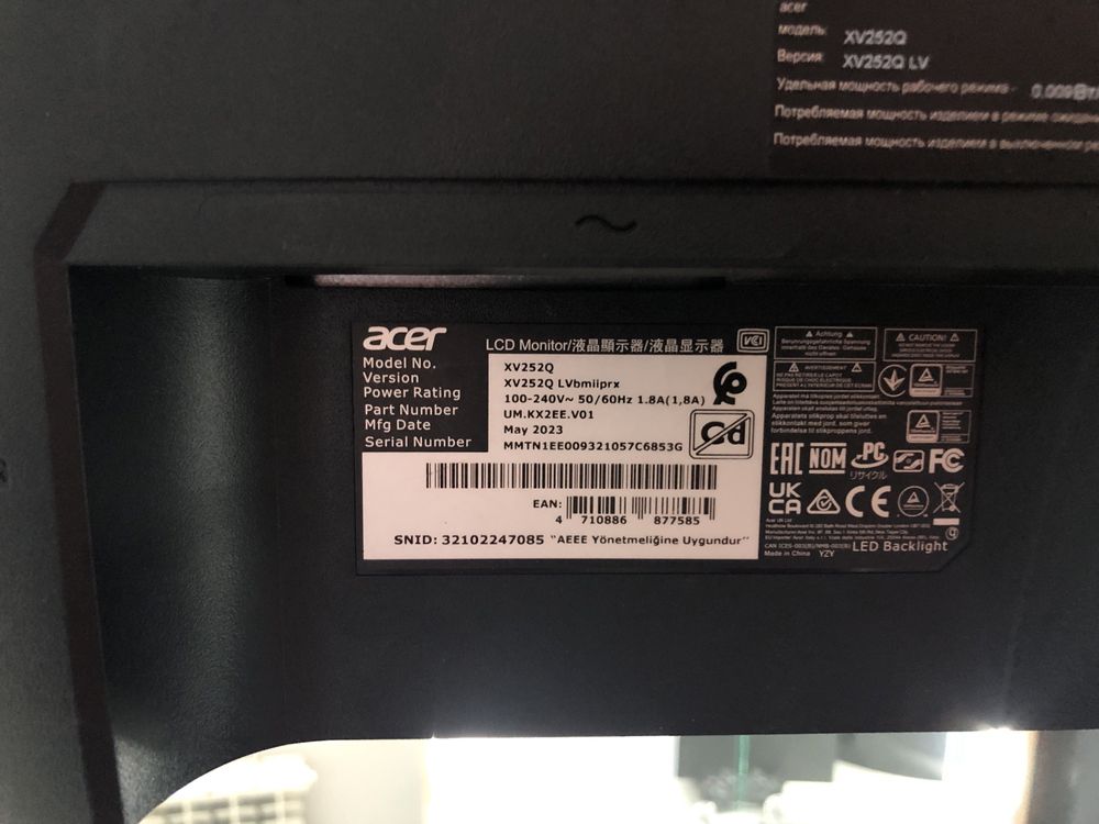Монитор Acer XV252Q