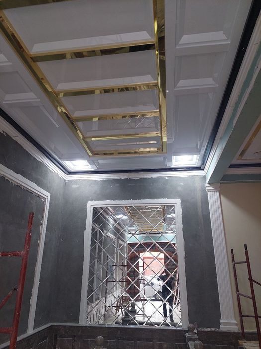 Oynak,mazayka xizmati