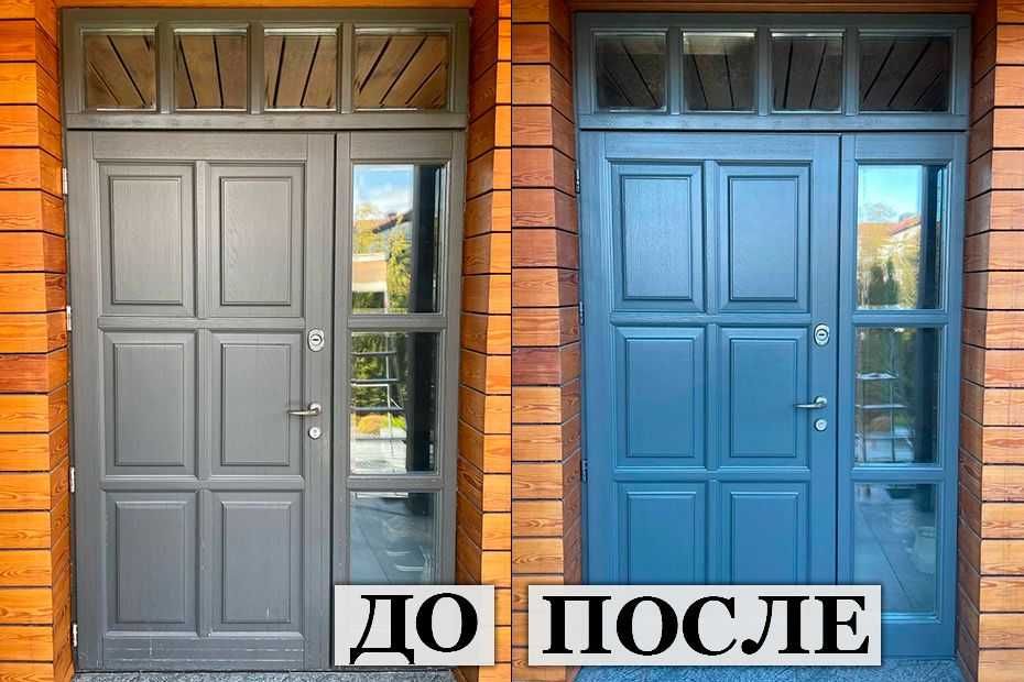 Покраска входных дверей и перегородок с защитой от влаги в Алматы