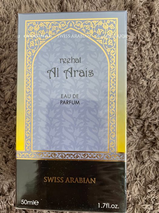 Parfum original arăbesc.