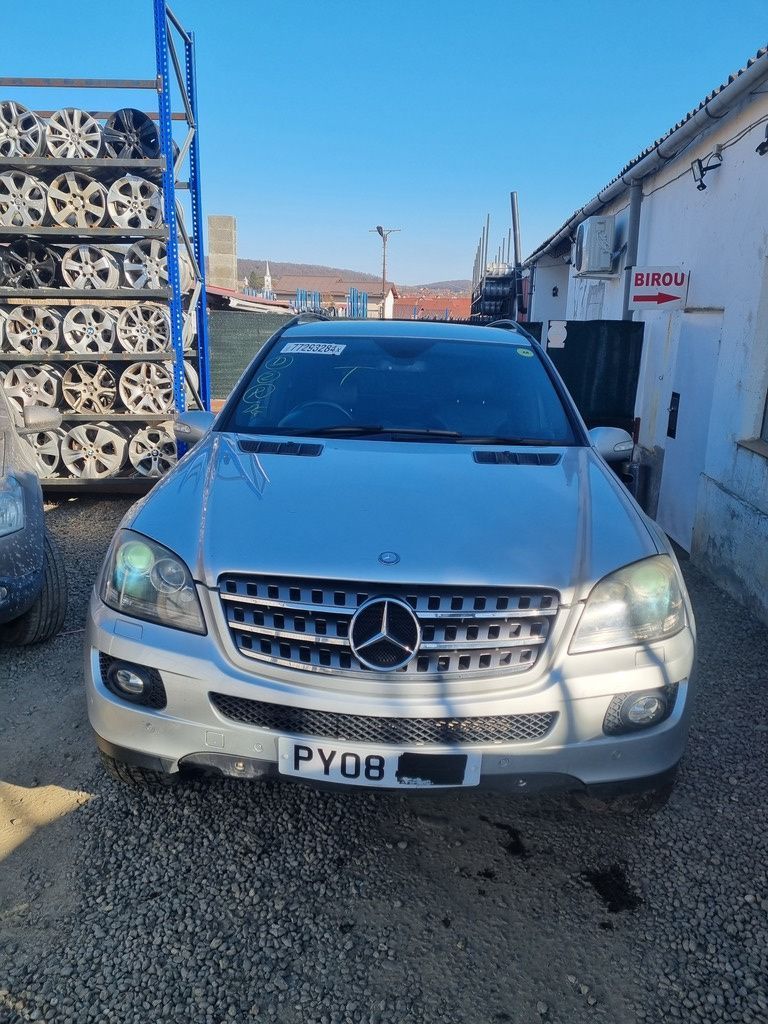Modul Mercedes ML W164 2005 - 2008 (1186) 1649005101