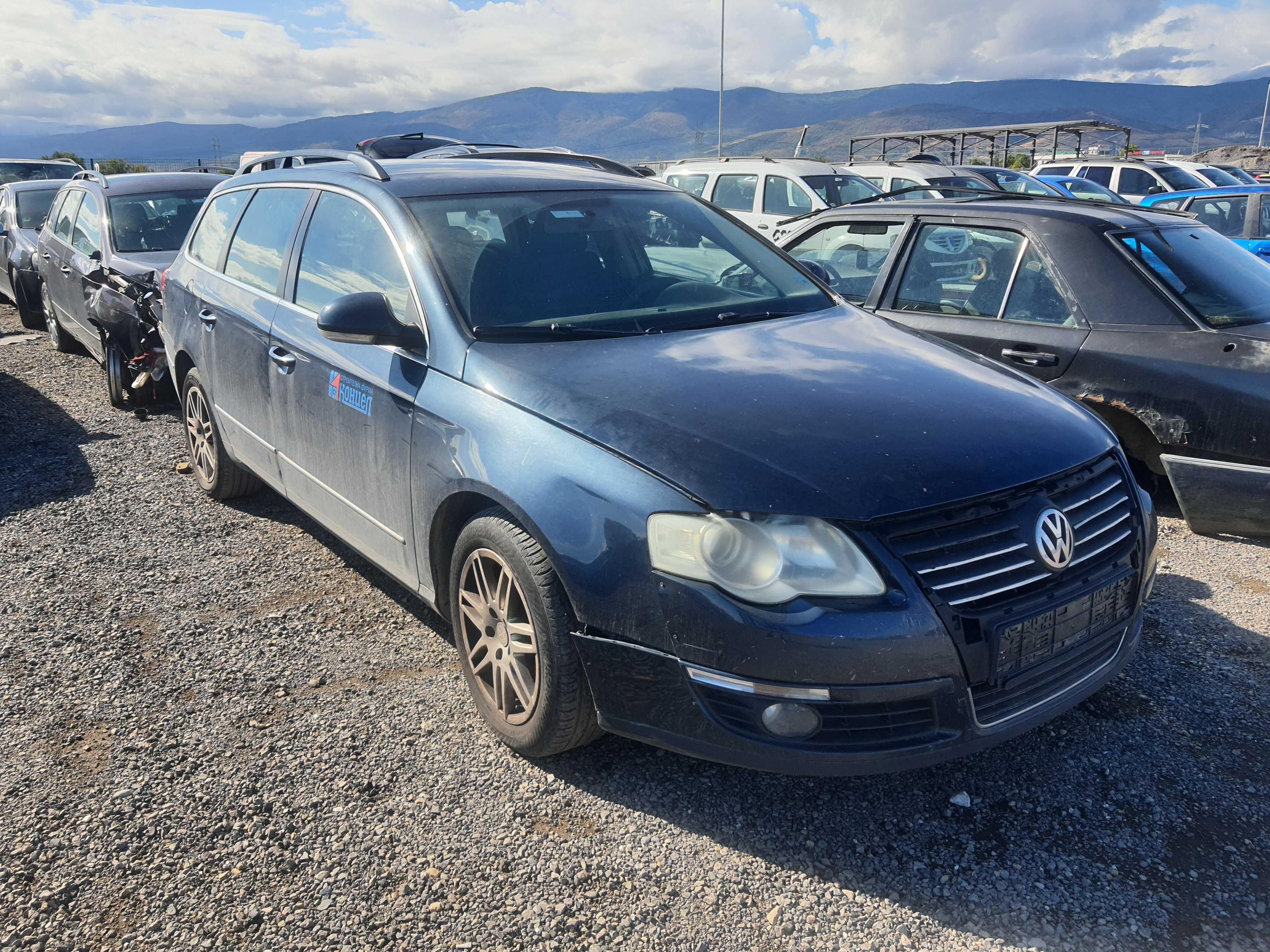 На части! VW Passat 2.0 TDI