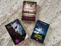 Книги втора ръка