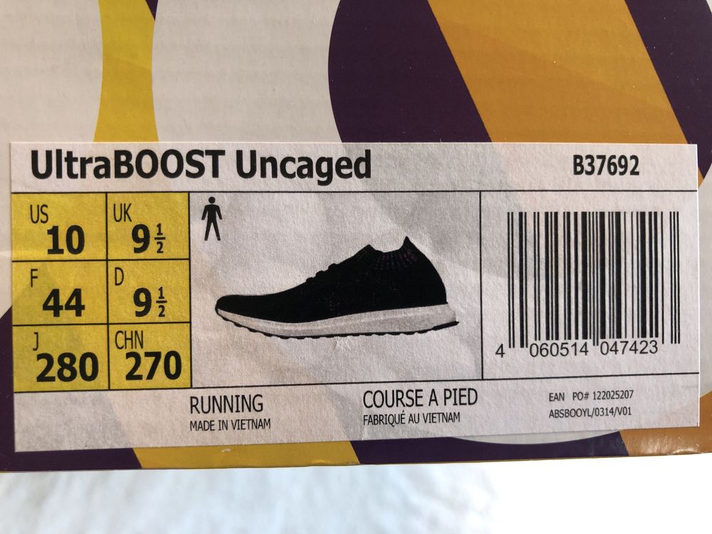 Мъжки маратонки Adidas Ultraboost Uncaged  fkn N44