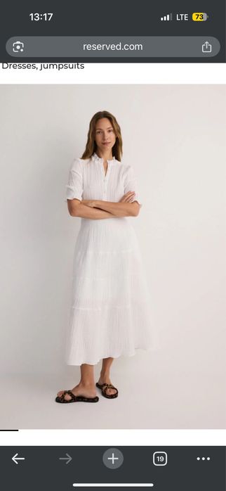 Нежна бяла рокля -Reserved- Xl