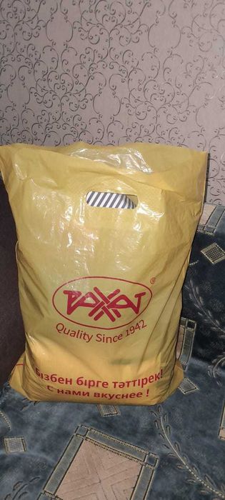 продам пакет женских вещей  7000,