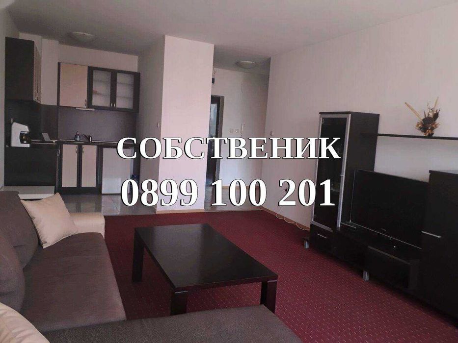 СОБСТВЕНИК Продава обзаведен двустаен апартамент