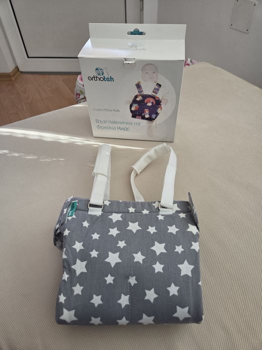 Ортопедични гащи на Фрейка - р-р 3