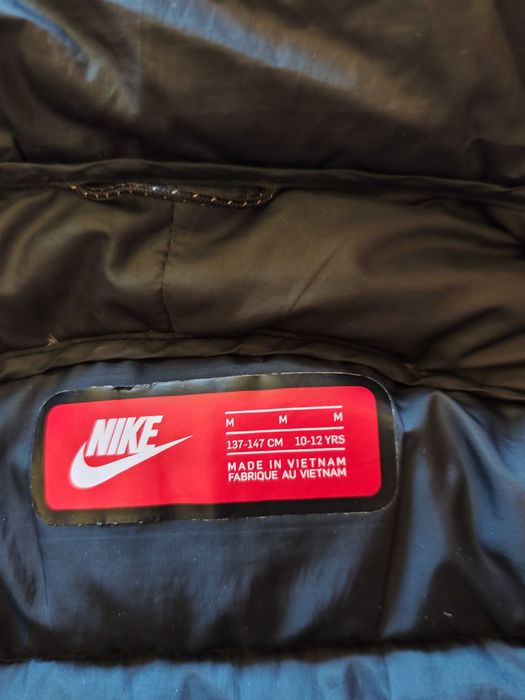 Преходно яке Nike