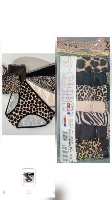 Продам слипы 3 Xl