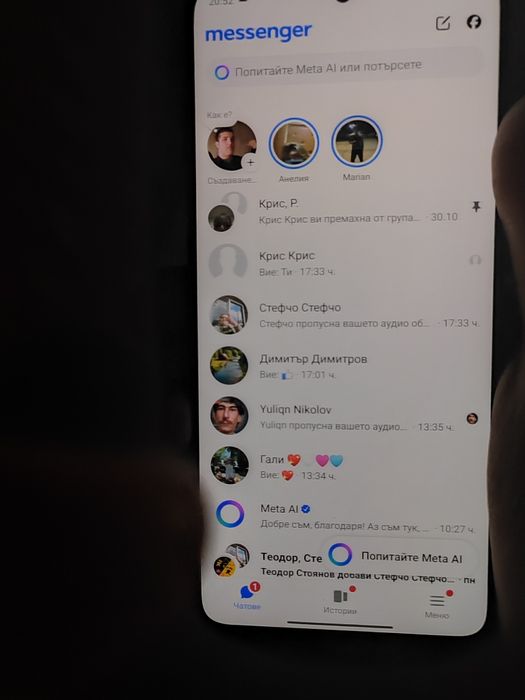 Продавам Poco X6 SG