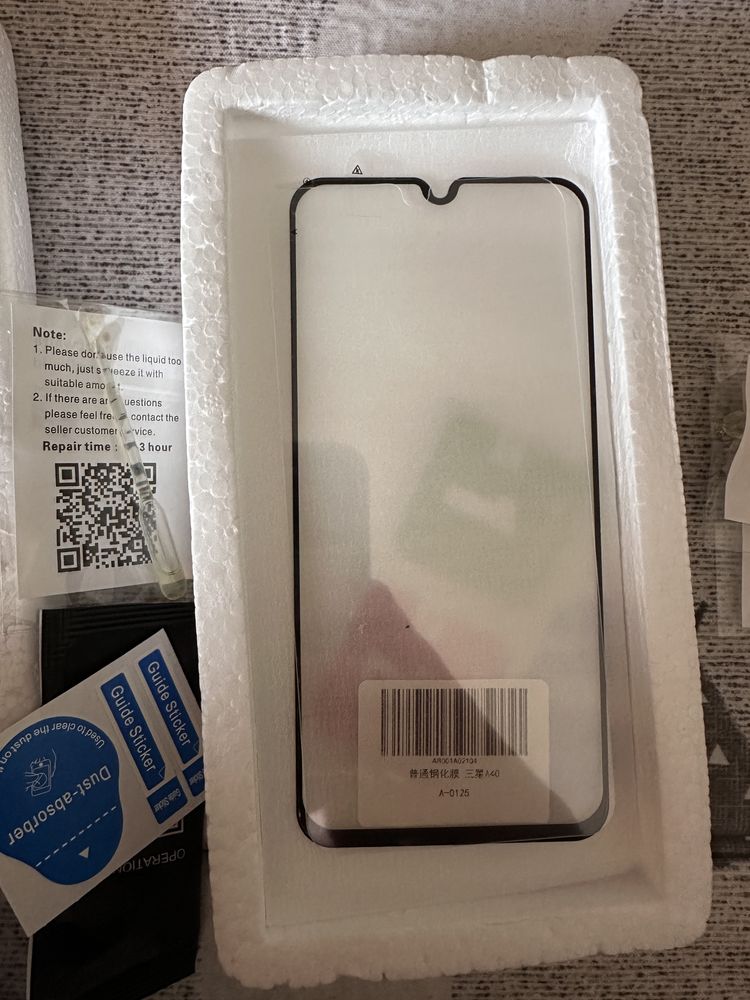 Стъклен протектор за Samsung A40