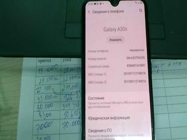 Samsung Galaxy A30   Жанатас, мкр. 3, 31А  лот 626783