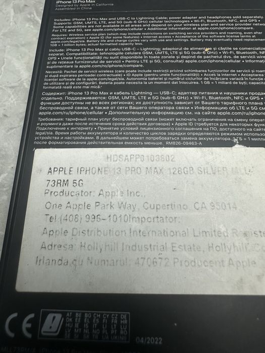 Iphone 13 Pro Max 128gb