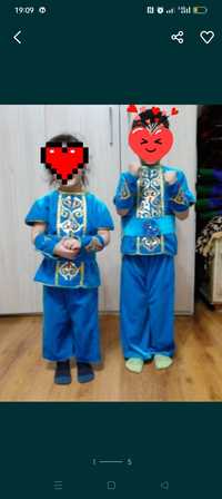 Национальный костюм казахский, казак киім 3-4жас, қазақша киім