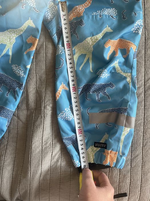 Гащеризон за дъжд