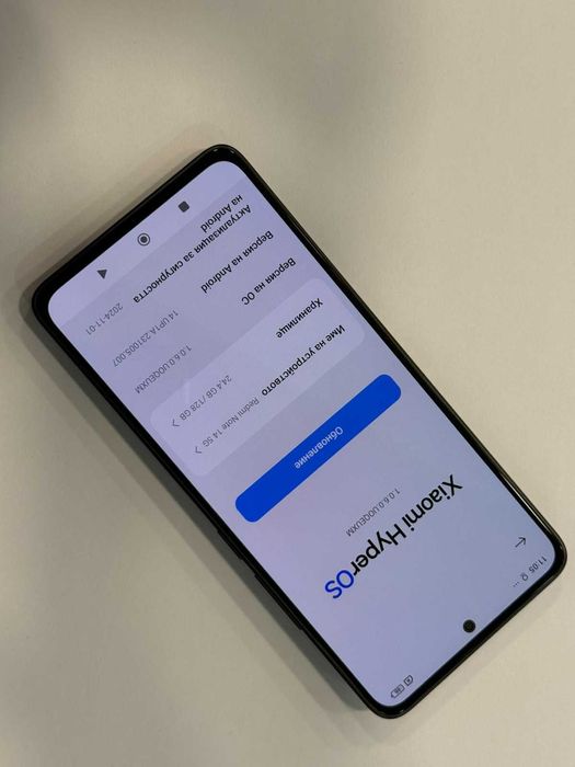 Redmi Note 14 – 128GB / 6GB RAM