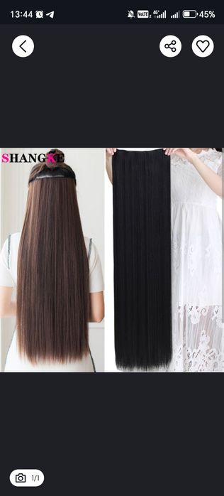 Tayyor ulanadigan sochlar