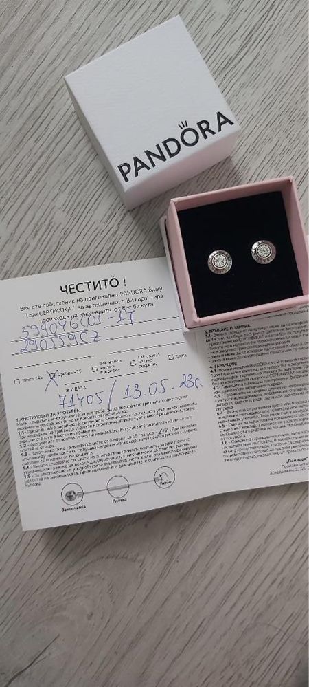 Продавам чисто нови обеци на марката ,,Pandora”