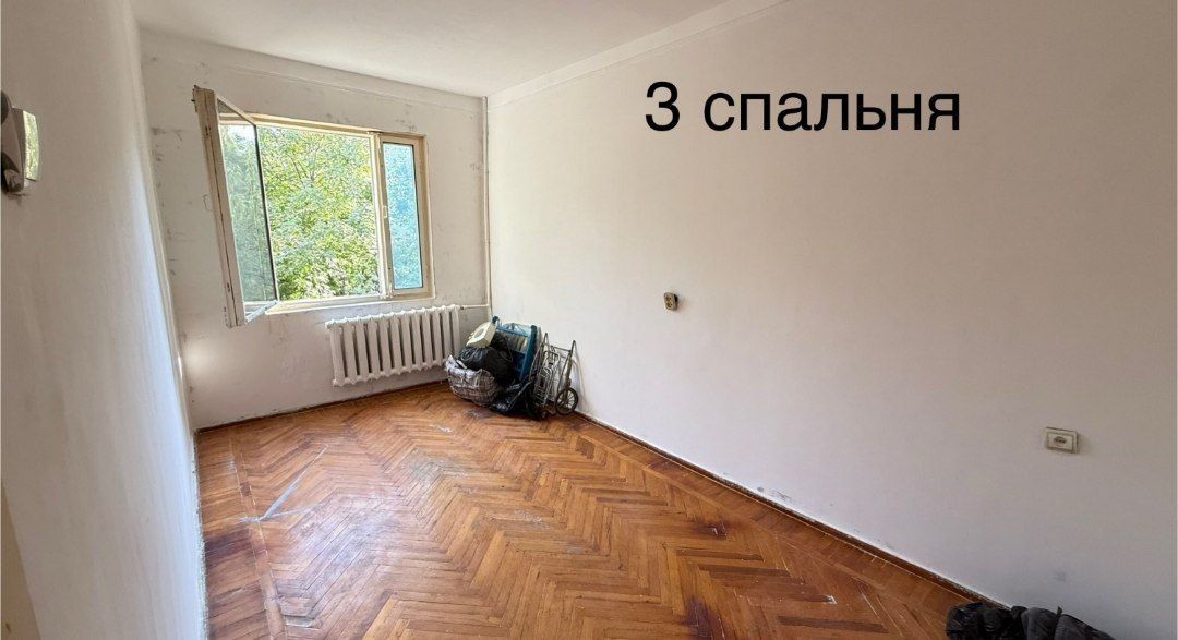 Продаётся квартира на Юнус-Абаде 3