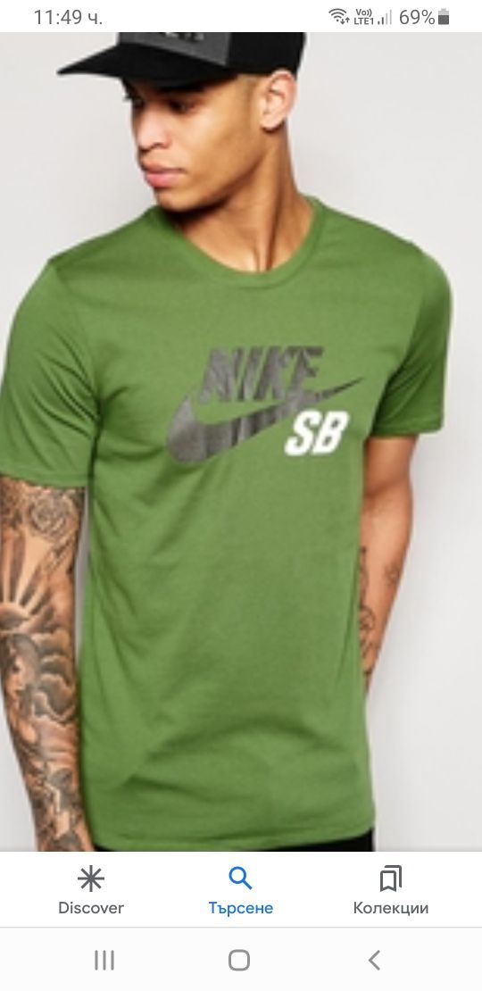Nike SB Dri - Fit Mens Size L и  S 2 Броя! ОРИГИНАЛ! Мъжки Тениски!