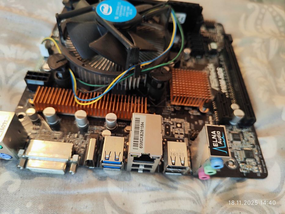 Комплект Intel G4400, Asrock H110M HDS, RAM 4GB DDR4