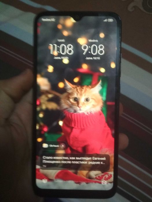 Redmi 9A 32 arzon